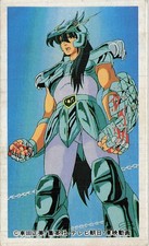 Saint Seiya Dragon Shiryu Menko Card Vintage Japanese Anime Toei Animation 10802