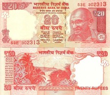 India 20 rupees 2017 P-103i(1) no plate letter UNC