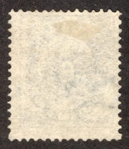 ICELAND 1876, SC #10, F U 6a Perf 14x13.5, cv $32.50  *Bay Stamps* - Image 2 of 2