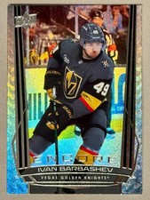 2025-26 Upper Deck Hockey - Parallels & Inserts - PICK YOUR CARD - FREE SHIPPING