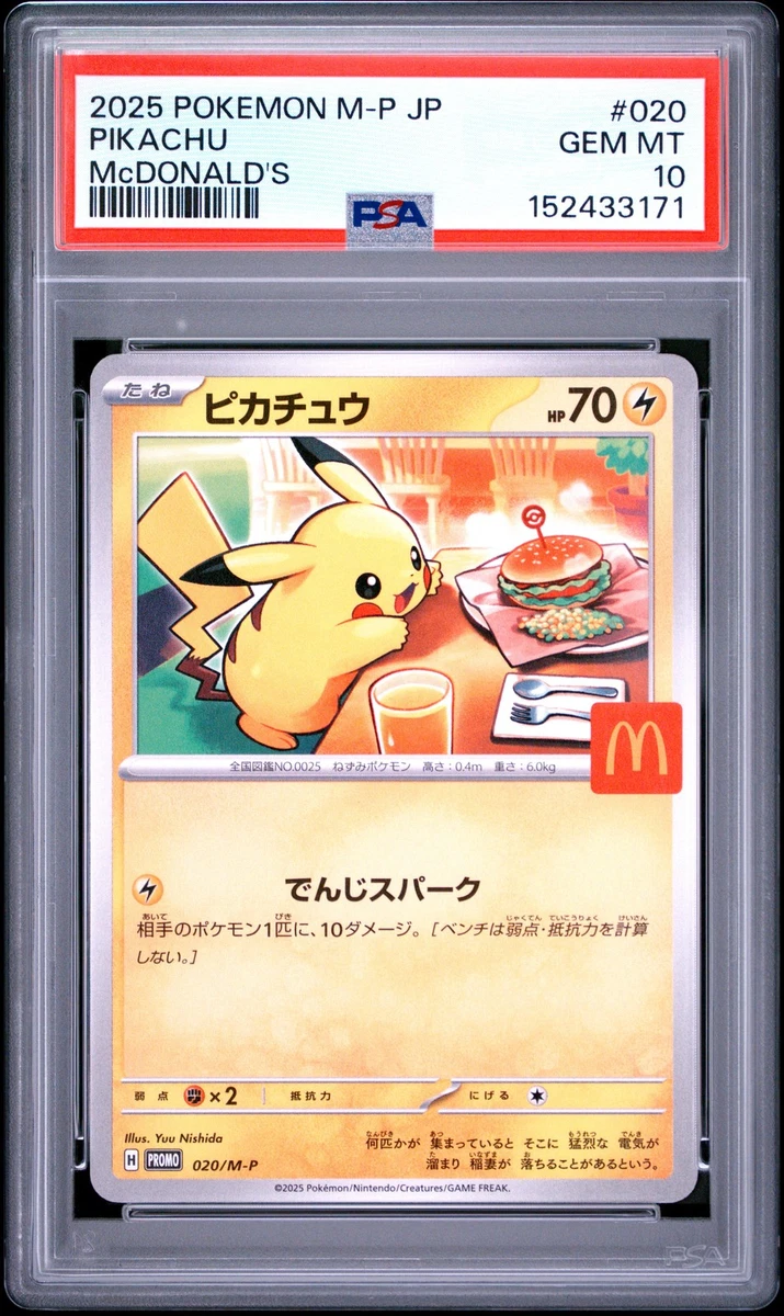 Pokémon TCG McDonald's Grade 10 Collectible Individual Card Games