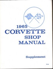 1965 Corvette Shop Manual Supplement