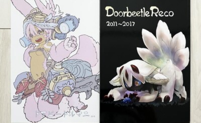 MADE IN ABYSS Doorkäfer Reco und Mani Dojin Buchset Tsukushi Akihito Comiket