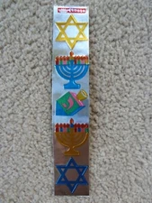 Toots Cardesign Stickers Vintage Foil Jewish Star of David Menorah Dreidel HTF