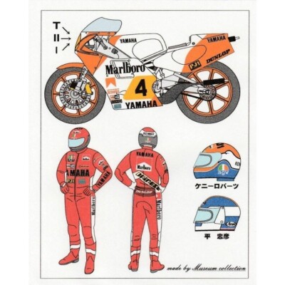 Decals forTamiya 1/12 YAMAHA YZR500'83 KENNY From JAPAN | eBay