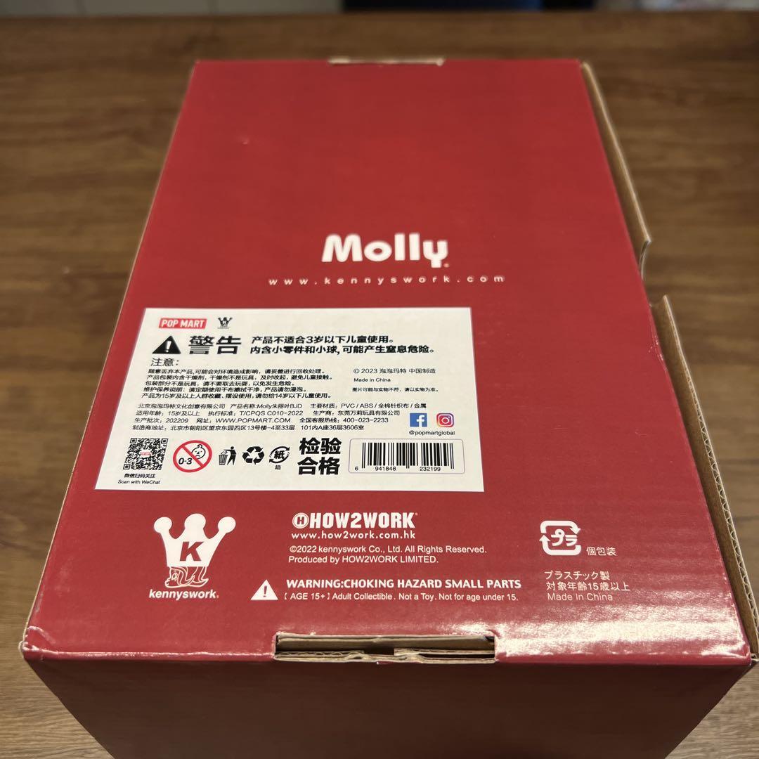 Popmart Molly Bjd Juliet Super Rare/Limited Edition Good condtion