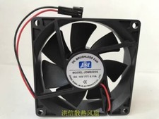 JSL JDM8025S 8025 DC15V 0.11A 8CM 2-Pin Silent Cooling Fan