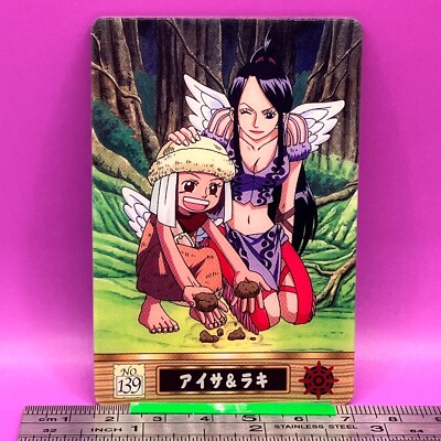 Aisa Raki 139 One Piece King of Pirates Gummy Card 2003 BANDAI TCG