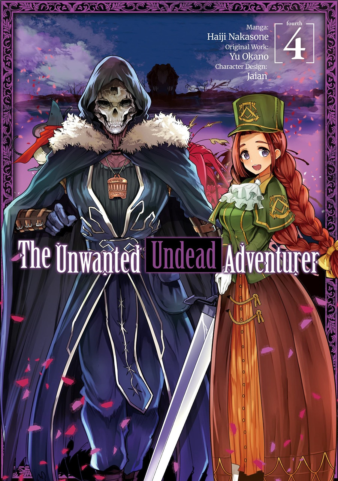 The Unwanted Undead Adventurer (Manga): Volume 4 by Yu Okano (Paperback Book) - Image 7