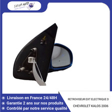 Retroviseur droit (ou coque) Chevrolet KALOS