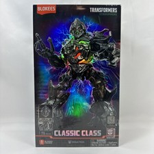 Hasbro Blokees Classic Class Model Kit 10in - Transformers Megatron 2024 