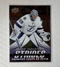 2024-25 Upper Deck Tim Hortons Retrospective Rookies Hockey Checklist Guide in-content 16