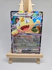 Meowth ex - 062/088 - ME03: Perfect Order - Near Mint
