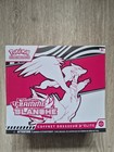 ETB Pokemon EV10.5 - Flamme Blanche - FR - Neuf/Scellé