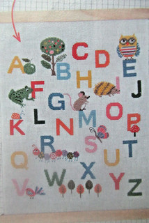 Stickvorlage "ABC Kleine Freunde" Kreuzstich Motive RICO Design