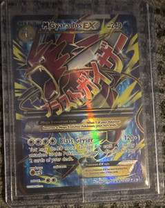 shiny mega gyarados pokemon card Gyarados Ex Mega