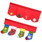  2PCS Christmas Sock Curtain Valance Set Decorative Snowflake Xmas Candy Window
