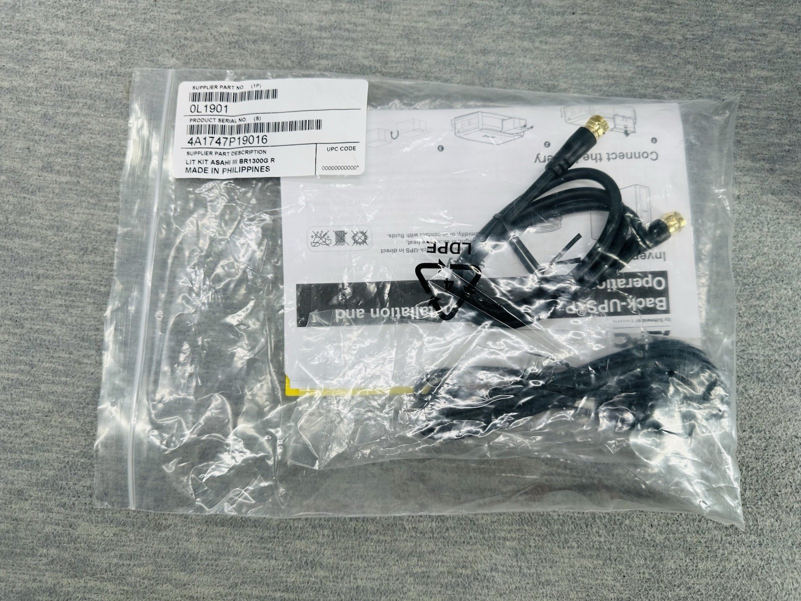 APC BACK-UPS PRO 1300 - BR1300G Battery Pro System Surge Protector    NO Battery