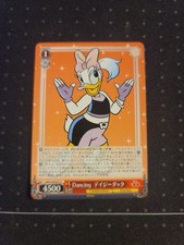 2023 WEISS SCHWARZ JP DISNEY 100 DAISY DUCK DDS/S104-071 C COMMON