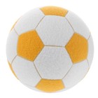 Afbeelding 4 van 17