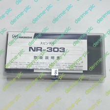 Nakanishi NR-303 Electric Spindle Motor 1pcs new in box