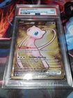 Mew ex - (151 Metal Card) 205/165 Sv: Scarlet & Violet 151 Regular