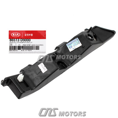 KORE様 FRONT Bumper Lower Molding Left DRIVER Side ⭐OEM⭐ Kia Soul
