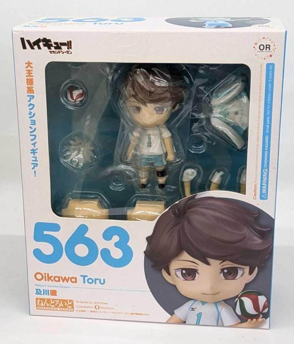 ハイキュー 及川徹 岩泉一 ねんどろいどセット ハイキュー 及川徹 岩泉一 ねんどろいどセット - メルカリ