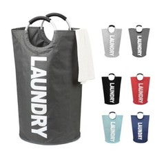 DOKEHOM 125L X-Large Collapsible Washing Laundry Basket Bag 7 Colors for Bedr...