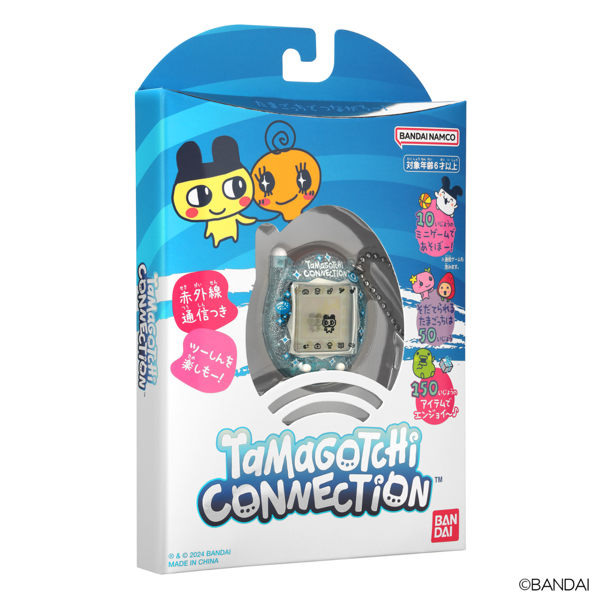 たまごっち Tamagotchi Connection Tamagotchi connection | たまごっち公式サイト