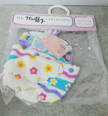 Vintage Muffy Vanderbear EASTER Egg Painting Walking On Eggshells Set BRAND NEW