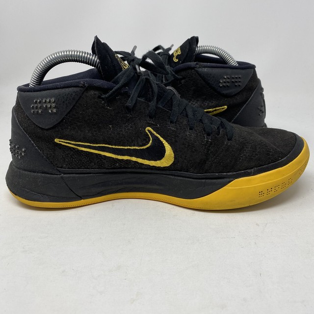 Nike Kobe A.D. Mid BM City Edition 