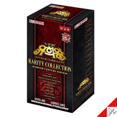 Yugioh Card 25th 