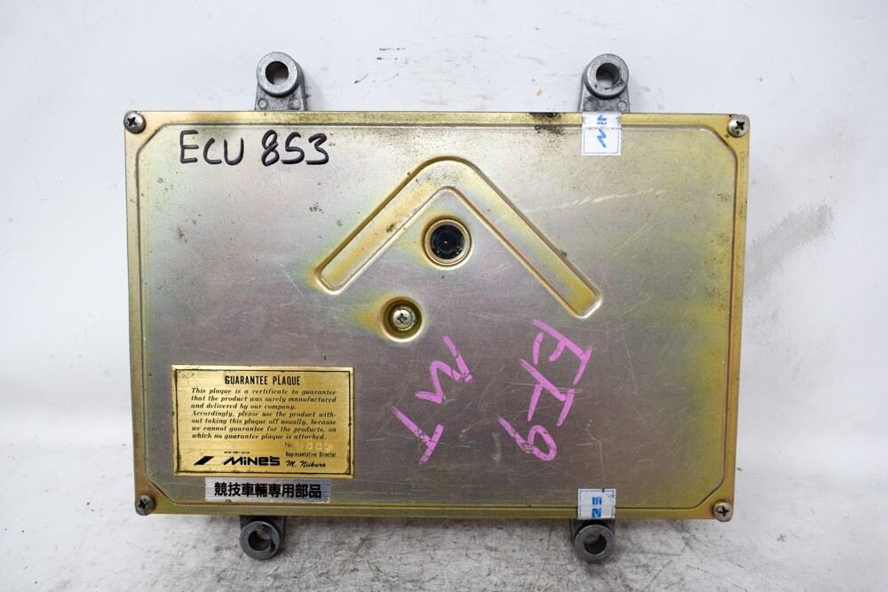 JDM 88-91 HONDA CIVIC INTEGRA SIR B16A VTEC OBD0 5MT Mine's ECU