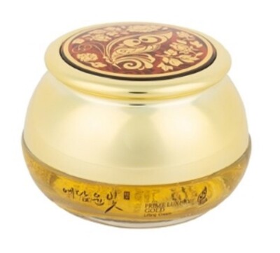 YedamYunBit  Prime Luxury Gold Intensive cream 50ml Anti Aging 