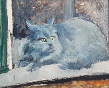 Lamberto Lamberti (Brescia 1925 - 2003 ) "Gatto" olio masonite anni '50-'60     
