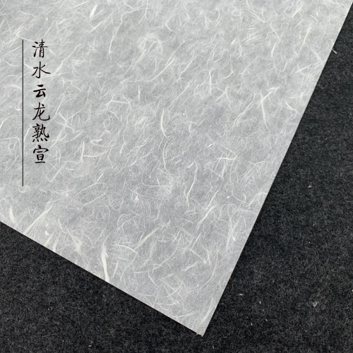 10sheets See-through Chinese Rice Paper Painting Paper Mulberry Fiber Xuan Zhi - Bild 10 von 22