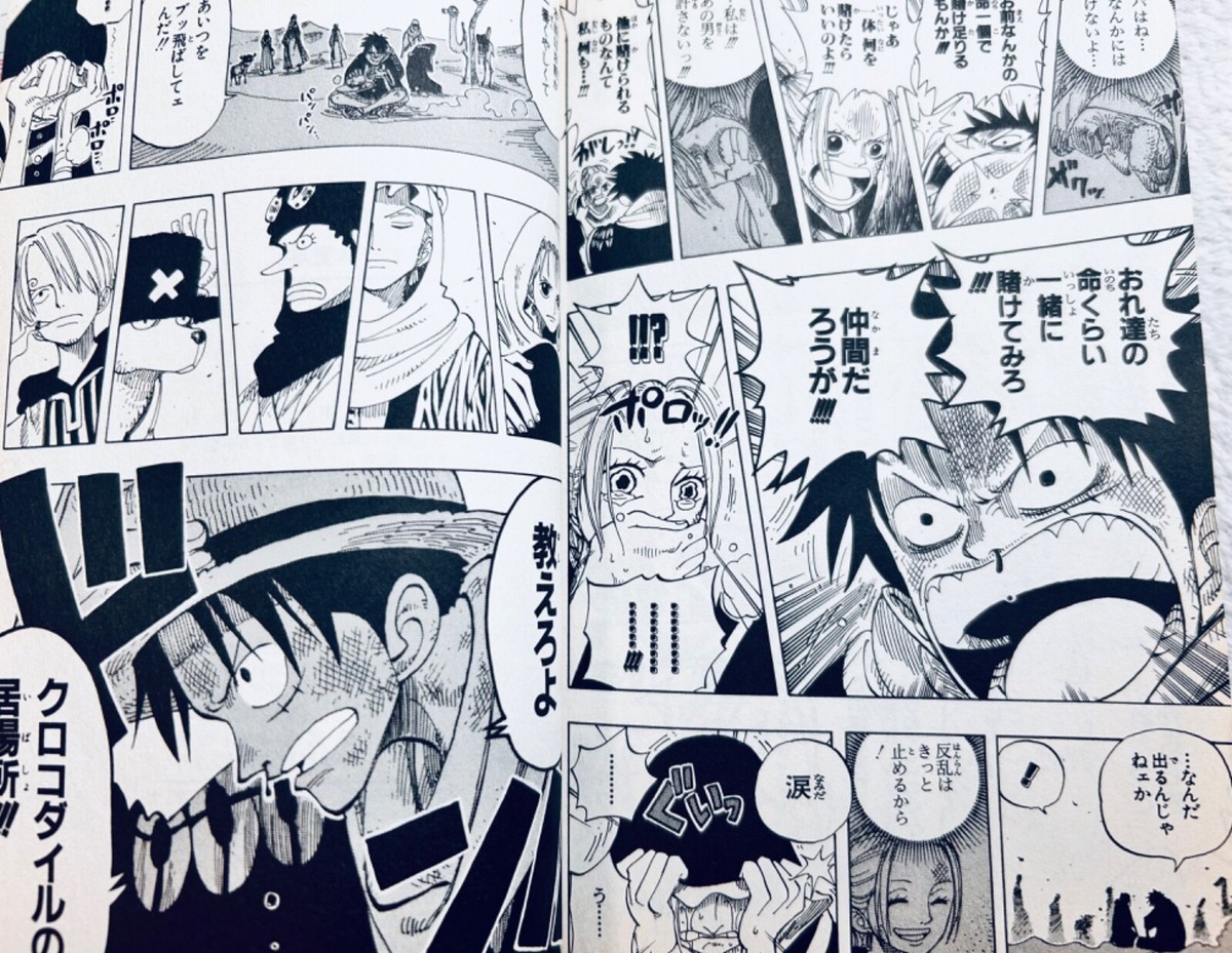 All 1st First Print Edition ONE PIECE Comics Vol.18,19 SET