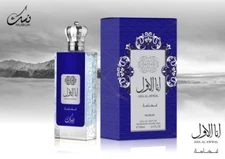 Nusuk Ana Al Awwal Blue unisex men or women Eau De Parfum 3.4FL.OZ Spray