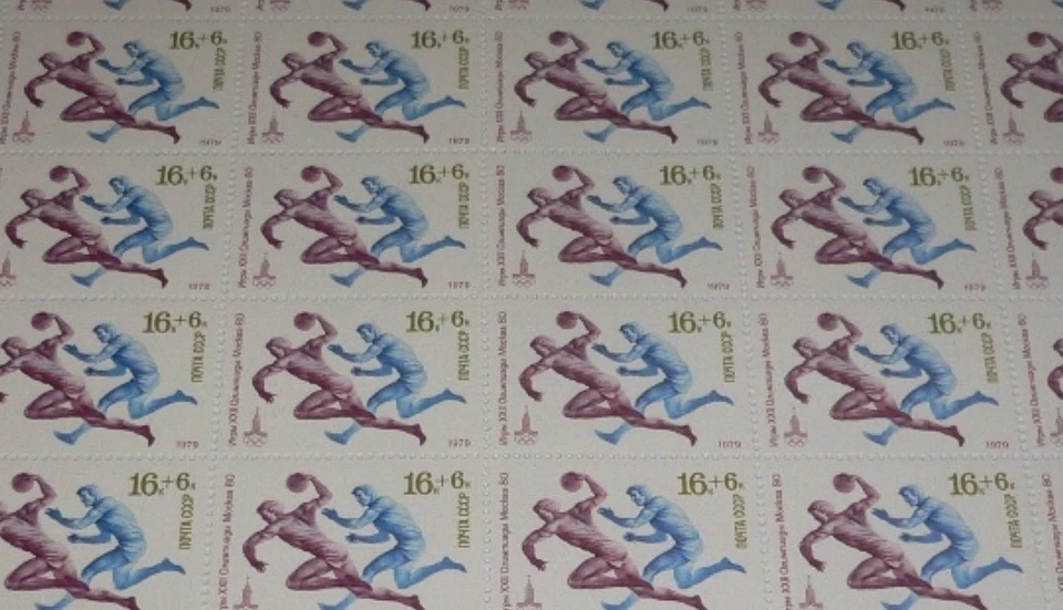 JUEGOS OLÍMPICOS DE MOSCÚ 1980 URSS BALONMANO Completo - Hoja Completa de 36 Estampillas Foto 2 de 2