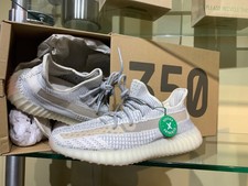 yeezy sesame stockx