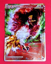 Ho-oh Legend [Holo] #15 Prices | Pokemon Japanese HeartGold
