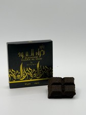 Bukhoor Thara Al Oud
