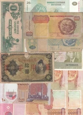World Banknotes, Lot of 10, Mixed Collection, WBN-86