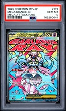2025 POKEMON JAPANESE M2A-MEGA DREAM EX MEGA ATTACK RARE MEGA DIANCIE EX PSA 10