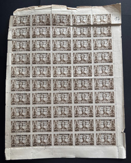 VIETNAM stamps 1946 Independence Indochina Ovptd / Sc 1L15 / MNG / AP899