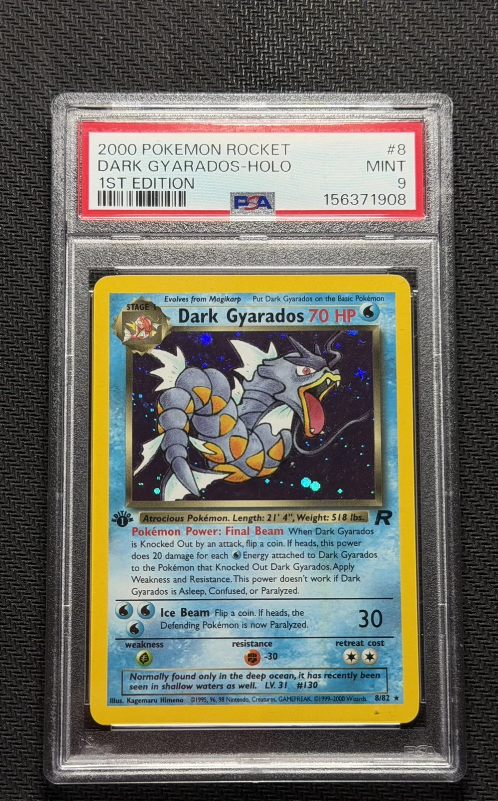 eBay