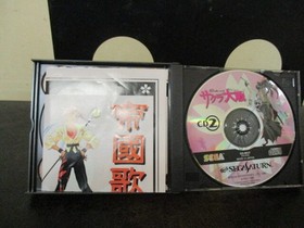 Sega Saturn Sakura Wars 2-disc set with and poster!!