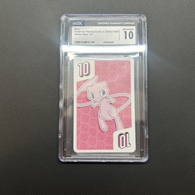 most valuable korean pokemon cards Mew - Korean 99 Deck Promo Rare Korea - Pokemon Card DSG 10 - US Seller