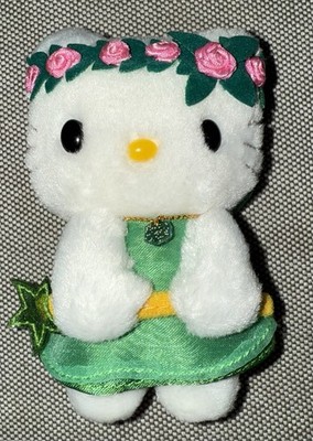 Vintage Sanrio Hello Kitty Plush Mascot Fairy Kitty Mori Forest Missing Keychain